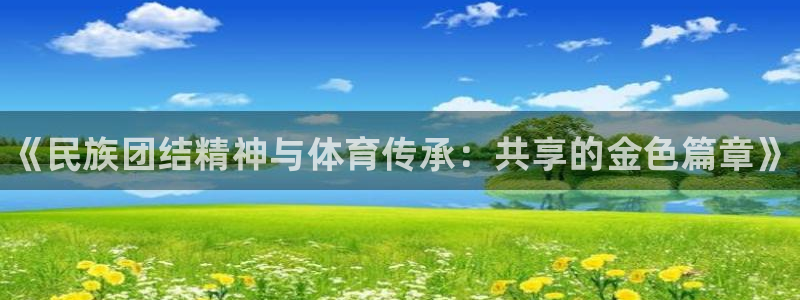 凯发官网下载官方客服电话