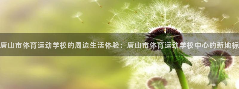 凯发官网下载招商电话地址