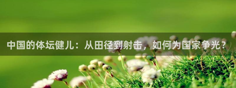 凯发官网下载开户