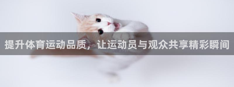 海南凯发官网下载发展怎么样