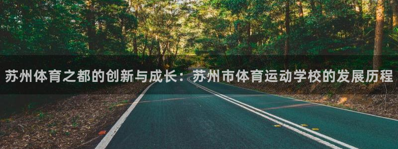 凯发官网下载开户